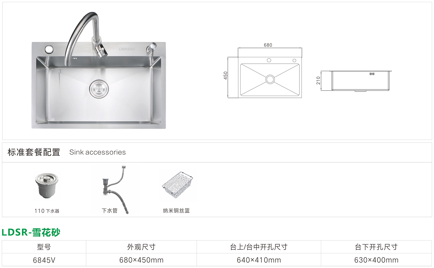 详情.jpg
